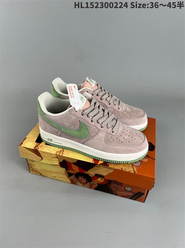 women air force one shoes HH 2023-2-27-011